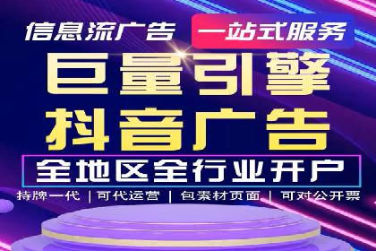 百度竞价包年推广的转化率提升秘诀揭秘